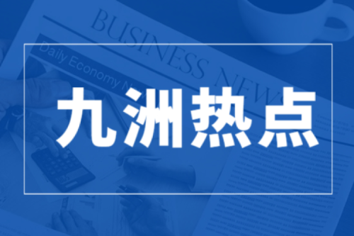 奋发奋进 共襄伟业｜李寅：为龙江新能源环保产业“代言”