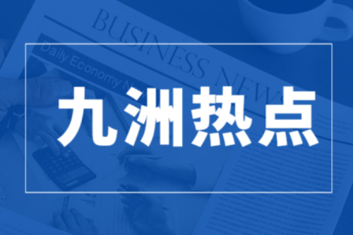 致敬疫情下九洲兴泰供热的坚守者