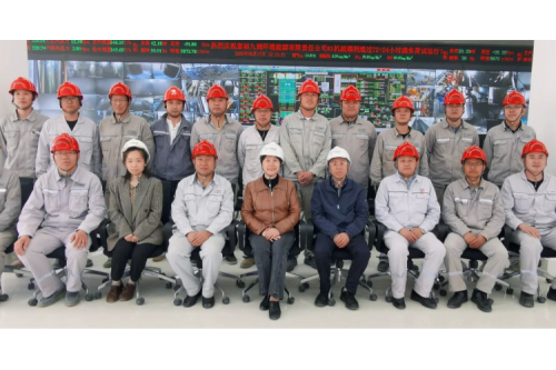 捷报 | 九洲集团富裕生物质热电联产项目1#机组顺利通过“72+24”满负荷试运行